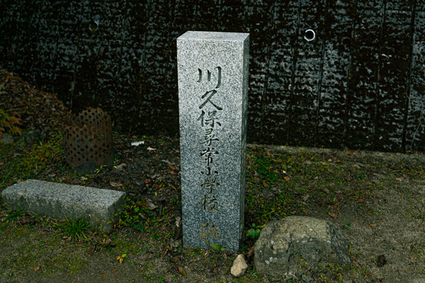 諏訪神社-20121113