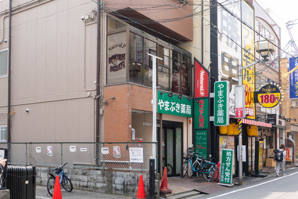 7565fae5