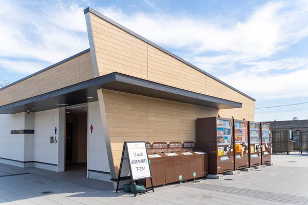 買いました20231024120333