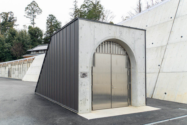 安威川ダム20240402124640