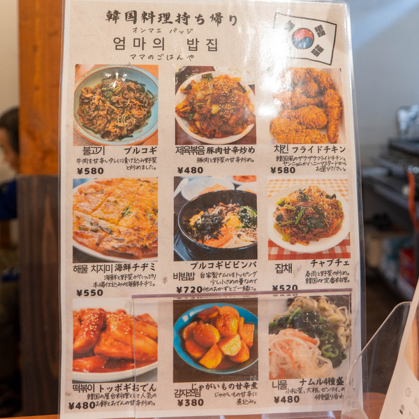 olioli20250425112805