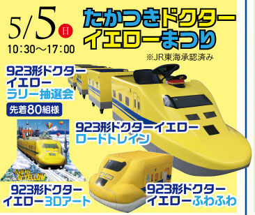 ok0505
