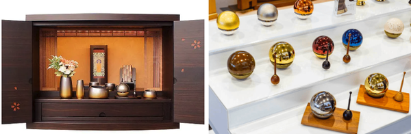 スクリーンショット 2025-08-16 0.47.26