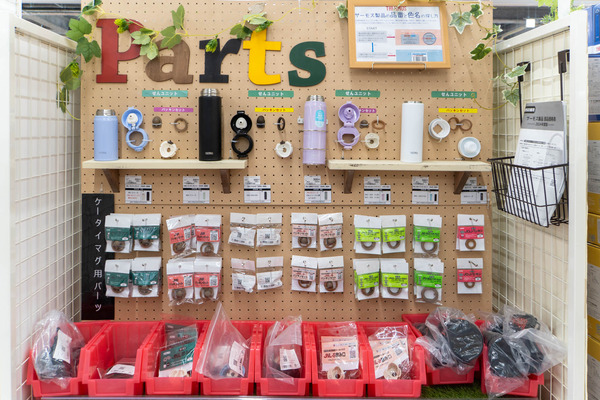 ビバホーム20250520092920