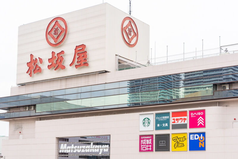 松坂屋にできる予定のダイソーとエディオンのオープン日は6月18日と25日 高槻つーしん