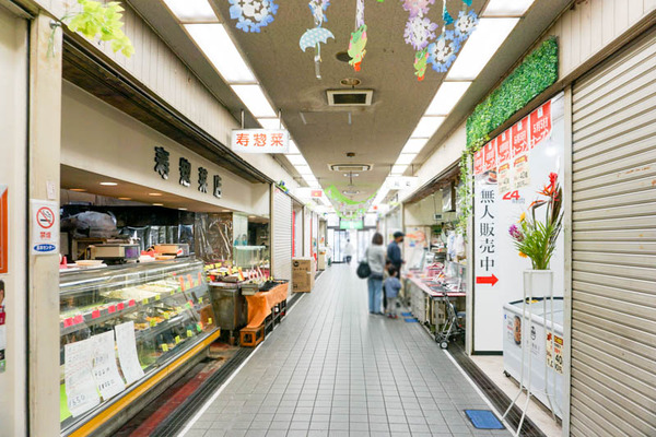 水無瀬餃子-2022051617