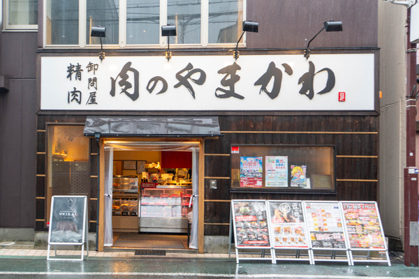 からあげ20250717094134