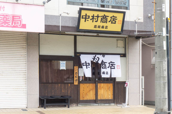 きんせい20230506022716