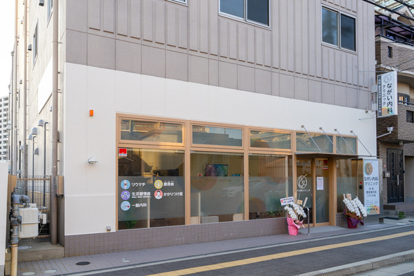 ながい内科クリニック-2011124