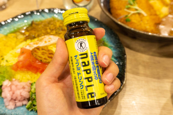 infinity20211129190941