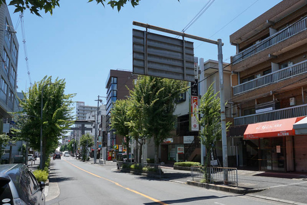 井上写真場天神町-202107215