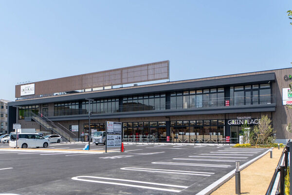 高槻市緑町 高槻グリーンプレイス 外観