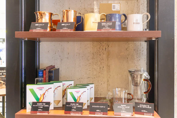 上島珈琲点20230725103618