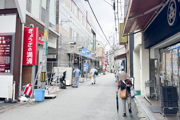 高槻市北園町 ぎょうざの満州 道順