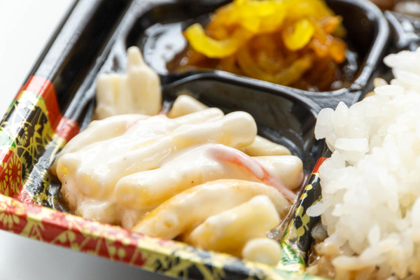 満天からあげ20240617111619