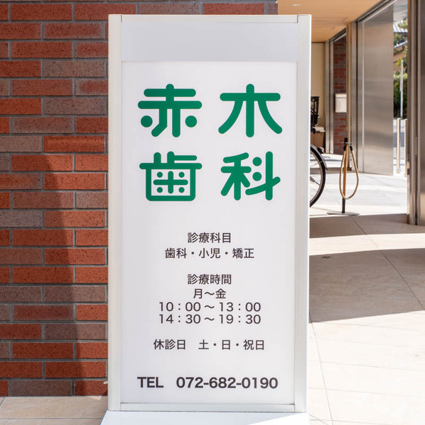 ____________20250225101336