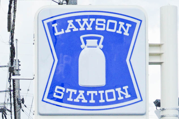 ローソン-202208051