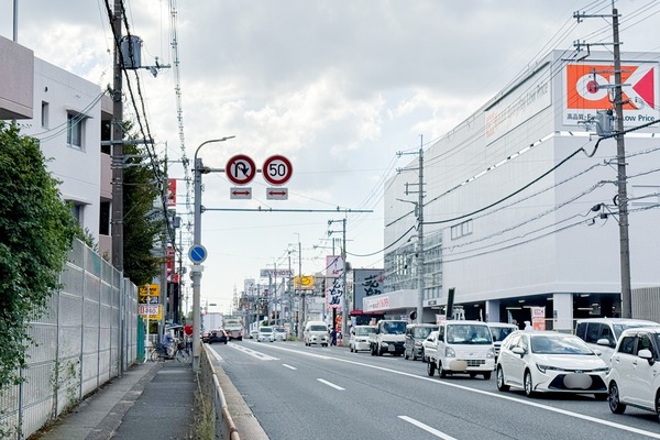 高槻市赤大路町 オーケー 道順