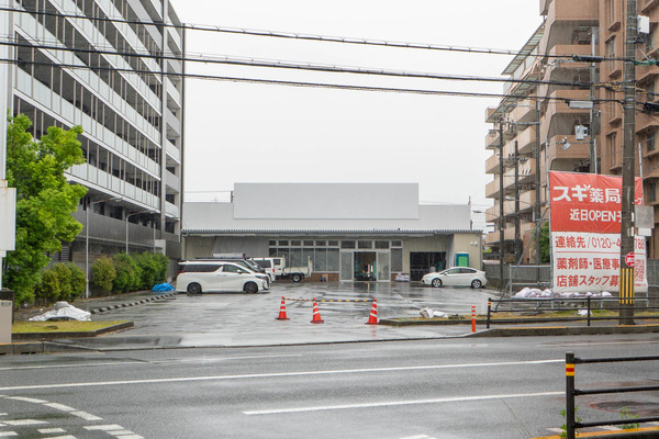 スギ薬局20250603103700