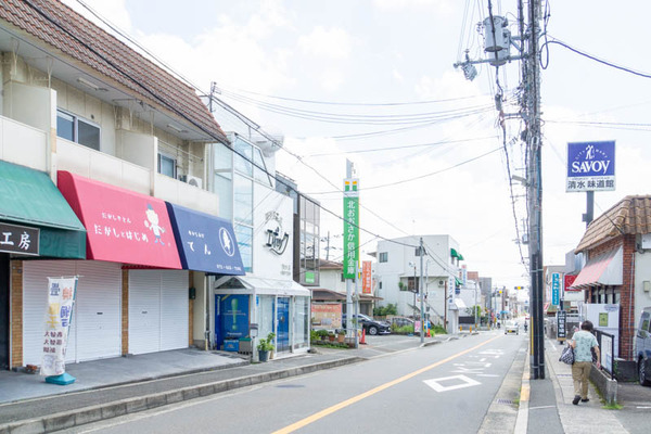 からあげてん20220829120816