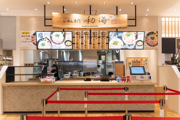 フードテラス-2304125