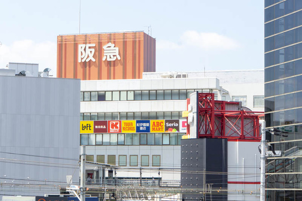 高槻阪急20230619132835