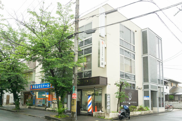 阿武山ゼミナール20210702160338