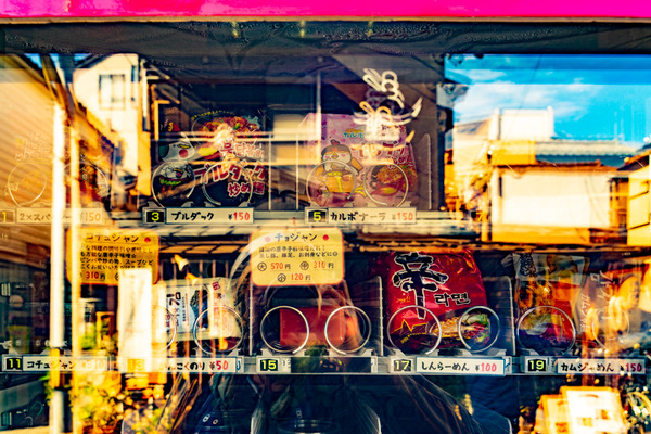 キムチ自販機-2011241