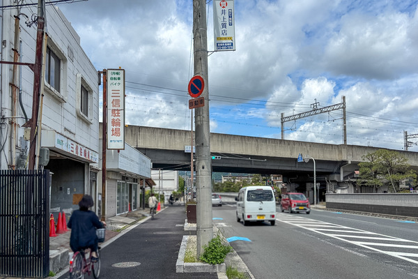 三信駐輪場21