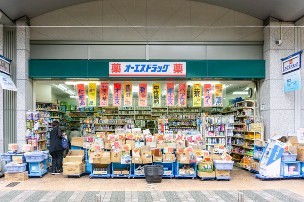 オーエスドラッグ JR高槻店 -230616-1