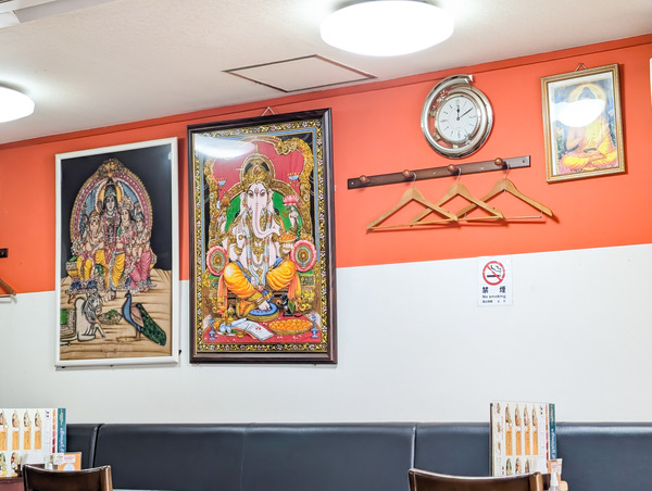 PXL_20250918_031036905