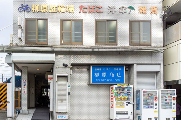 JR高槻駅駐輪場20210603163209