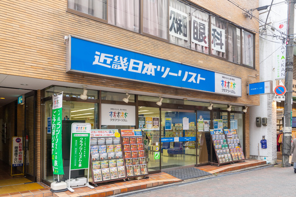 近畿日本ツーリスト-2012242