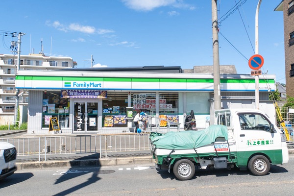 ファミマ20240918124416