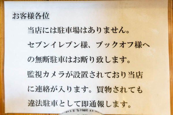 きんせい20230506020653