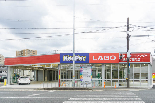 キーパーラボ高槻店20210628122157