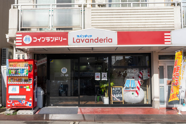 コインランドリー2-2101111