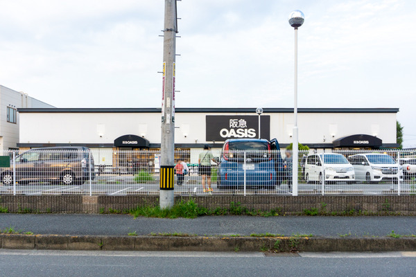 阪急オアシス 高槻川西店 -230607-1