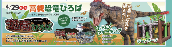 スクリーンショット 2025-04-15 12.49.10