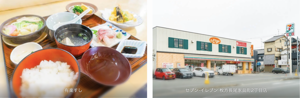 スクリーンショット 2026-02-17 7.06.11