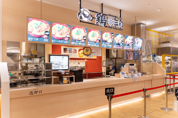 フードテラス-23041231