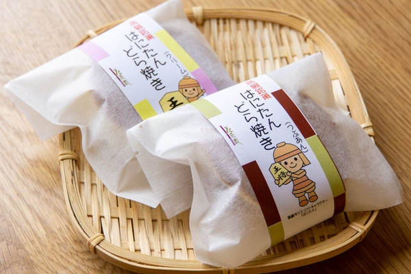 ララショコラ20230124142847