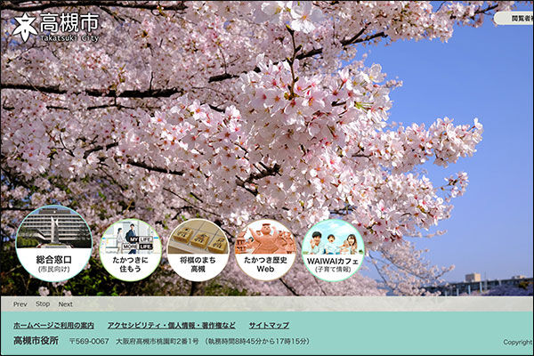 スクリーンショット-2022-03-22-14.04.21