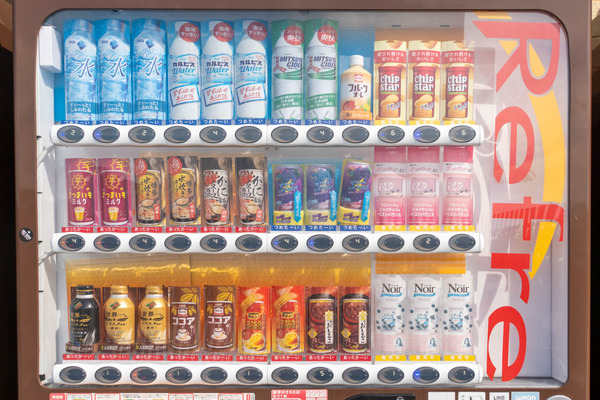 買いました20231024120203