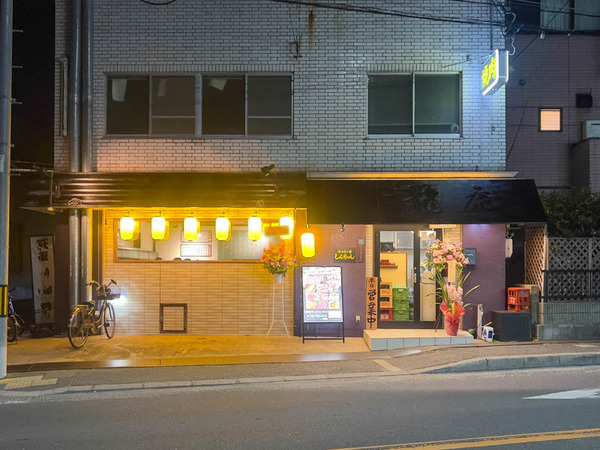 津之江町につくってた「ホルモン亭 しんちゃん」がオープンしてる