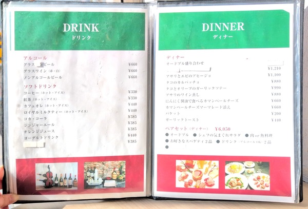 20251205_130121312 (1)