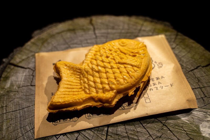 幸せの黄金たい焼き の たい焼き 黄金あん 高槻市富田町 たかつーグルメ 高槻つーしん