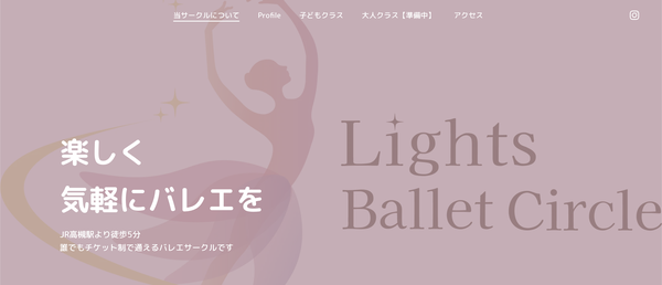 スクリーンショット 2025-04-07 14.59.27