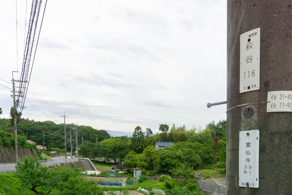 霊仙寺20210603143431