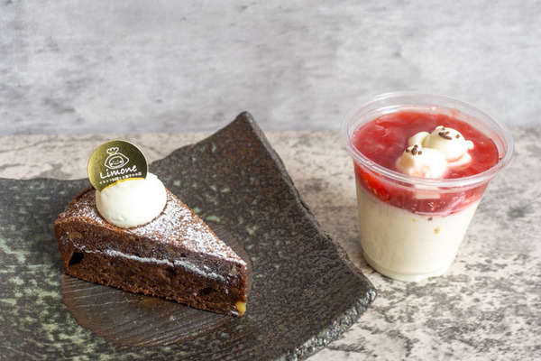 limoneグルメ20220215140134